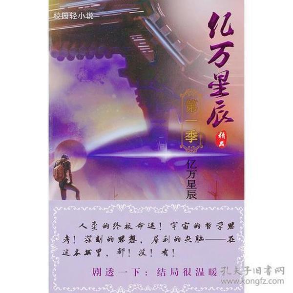 中国脑梗越来越多,美国却在减少?除了补叶酸,这4件事也要做
