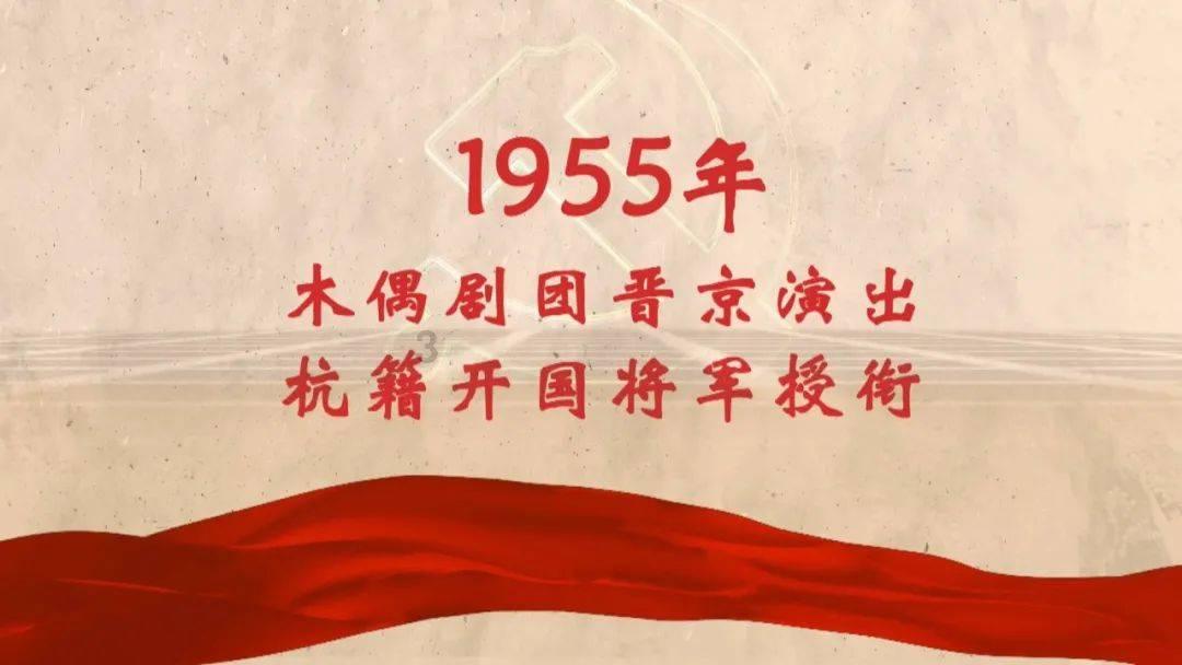 史丹利的寓言