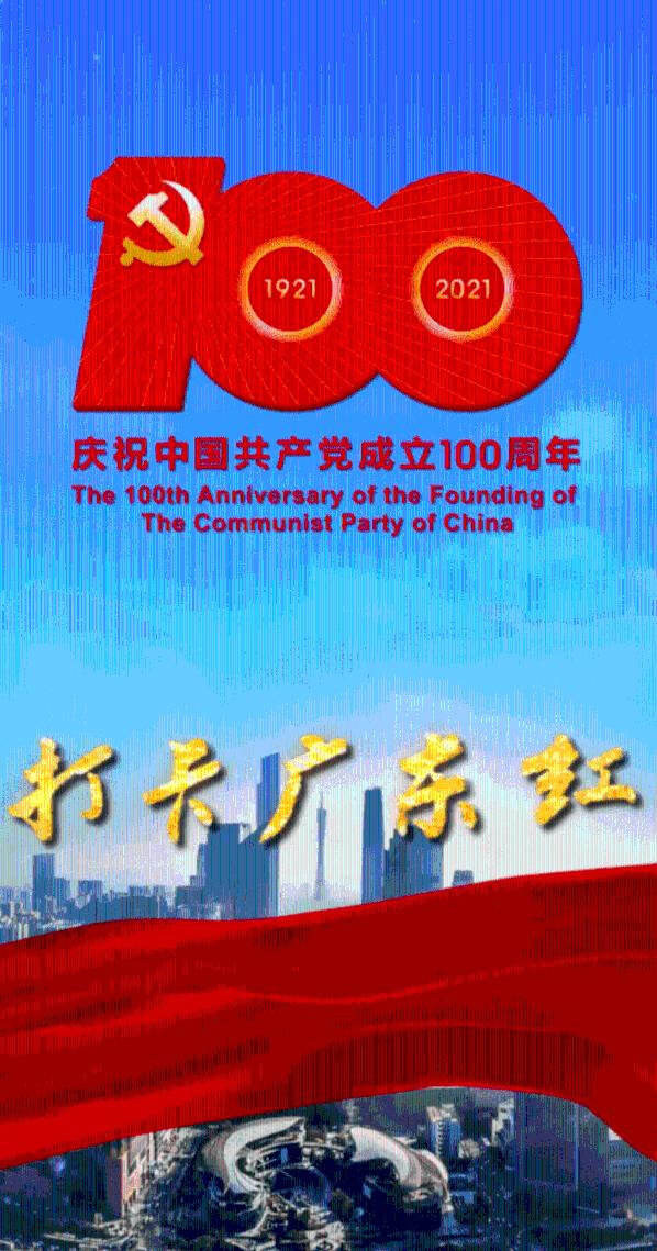 古墓丽影9