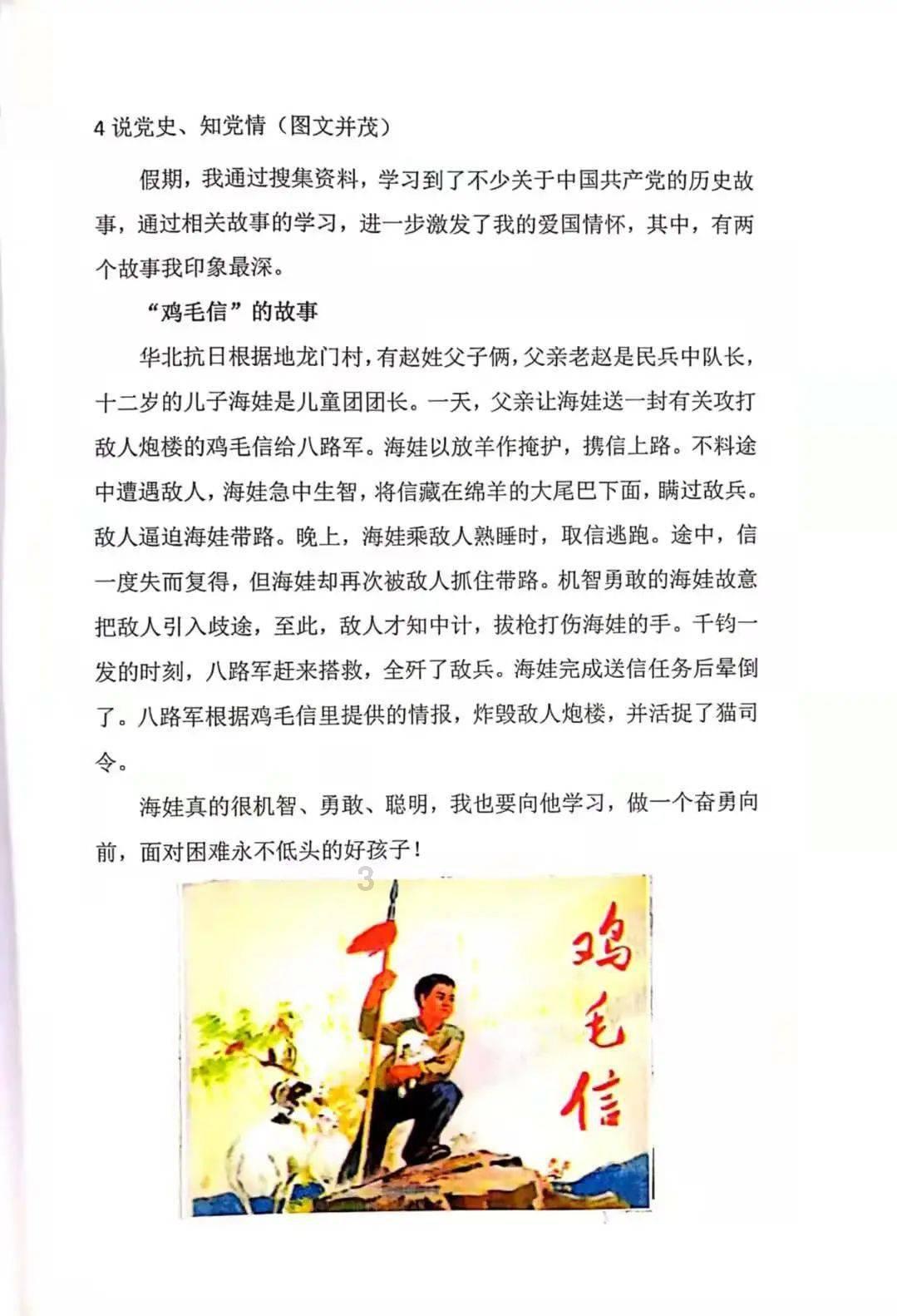 木手串包浆还可以用7000目的砂纸打磨吗？